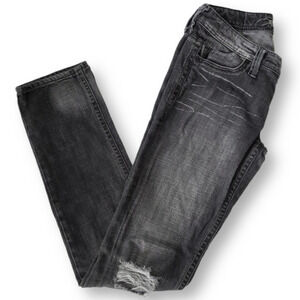 Express Distressed Black Skinny Jeans Size 2